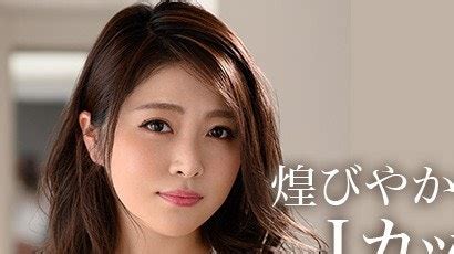 kanatani uno jav|Watch Kanatani Uno Japanese AV Collection .